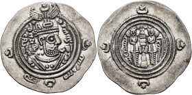 ISLAMIC, Umayyad Caliphate. temp. Mu'awiya I ibn Abi Sufyan, AH 41-60 / AD 661-680. Drachm (Silver, 33 mm, 4.01 g, 3 h), Arab-Sasanian Khosrau type, B...