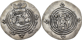 ISLAMIC, Umayyad Caliphate. temp. Mu'awiya I ibn Abi Sufyan, AH 41-60 / AD 661-680. Drachm (Silver, 32 mm, 4.03 g, 3 h), Arab-Sasanian Khosrau type, B...