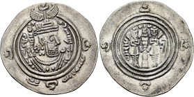 ISLAMIC, Umayyad Caliphate. temp. Mu'awiya I ibn Abi Sufyan, AH 41-60 / AD 661-680. Drachm (Silver, 32 mm, 4.12 g, 9 h), Arab-Sasanian Khosrau type, B...