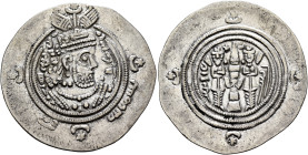 ISLAMIC, Umayyad Caliphate. temp. Mu'awiya I ibn Abi Sufyan, AH 41-60 / AD 661-680. Drachm (Silver, 32 mm, 3.90 g, 3 h), Arab-Sasanian Khosrau type, B...