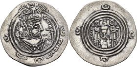 ISLAMIC, Umayyad Caliphate. temp. Mu'awiya I ibn Abi Sufyan, AH 41-60 / AD 661-680. Drachm (Silver, 32 mm, 4.03 g, 3 h), Arab-Sasanian Khosrau type, B...