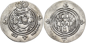 ISLAMIC, Umayyad Caliphate. temp. Mu'awiya I ibn Abi Sufyan, AH 41-60 / AD 661-680. Drachm (Silver, 31 mm, 3.18 g, 3 h), Arab-Sasanian Khosrau type, B...