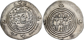 ISLAMIC, Umayyad Caliphate. temp. Mu'awiya I ibn Abi Sufyan, AH 41-60 / AD 661-680. Drachm (Silver, 29 mm, 3.37 g, 4 h), Arab-Sasanian type, citing go...