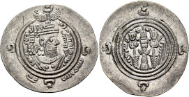 ISLAMIC, Umayyad Caliphate. temp. Mu'awiya I ibn Abi Sufyan, AH 41-60 / AD 661-680. Drachm (Silver, 33 mm, 4.01 g, 3 h), Arab-Sasanian type, citing go...