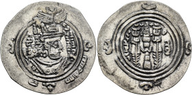 ISLAMIC, Umayyad Caliphate. temp. Mu'awiya I ibn Abi Sufyan, AH 41-60 / AD 661-680. Drachm (Silver, 30 mm, 3.57 g, 3 h), Arab-Sasanian type, citing go...