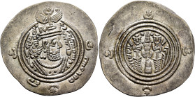 ISLAMIC, Umayyad Caliphate. temp. Mu'awiya I ibn Abi Sufyan, AH 41-60 / AD 661-680. Drachm (Silver, 33 mm, 4.00 g, 3 h), Arab-Sasanian type, citing go...