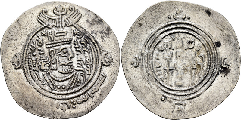 ISLAMIC, Umayyad Caliphate. temp. Mu'awiya I ibn Abi Sufyan, AH 41-60 / AD 661-6...
