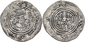 ISLAMIC, Umayyad Caliphate. temp. Mu'awiya I ibn Abi Sufyan, AH 41-60 / AD 661-680. Drachm (Silver, 32 mm, 3.64 g, 3 h), Arab-Sasanian Khosrau type, B...