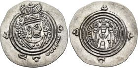 ISLAMIC, Umayyad Caliphate. temp. Mu'awiya I ibn Abi Sufyan, AH 41-60 / AD 661-680. Drachm (Silver, 33 mm, 4.01 g, 3 h), Arab-Sasanian type, citing go...