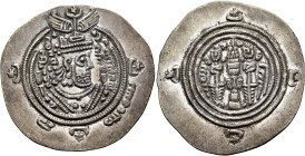 ISLAMIC, Umayyad Caliphate. temp. Mu'awiya I ibn Abi Sufyan, AH 41-60 / AD 661-680. Drachm (Silver, 32 mm, 4.07 g, 3 h), Arab-Sasanian type, citing go...