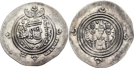 ISLAMIC, Umayyad Caliphate. temp. Mu'awiya I ibn Abi Sufyan, AH 41-60 / AD 661-680. Drachm (Silver, 33 mm, 4.08 g, 3 h), Arab-Sasanian type, citing go...