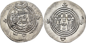 ISLAMIC, Umayyad Caliphate. temp. Mu'awiya I ibn Abi Sufyan, AH 41-60 / AD 661-680. Drachm (Silver, 32 mm, 4.05 g, 3 h), Arab-Sasanian type, citing go...
