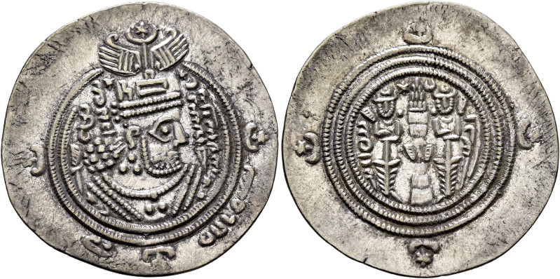 ISLAMIC, Umayyad Caliphate. temp. Mu'awiya I ibn Abi Sufyan, AH 41-60 / AD 661-6...