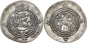 ISLAMIC, Umayyad Caliphate. temp. Mu'awiya I ibn Abi Sufyan, AH 41-60 / AD 661-680. Drachm (Silver, 31 mm, 3.83 g, 3 h), Arab-Sasanian type, citing go...