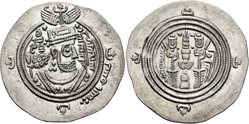 ISLAMIC, Umayyad Caliphate. temp. Mu'awiya I ibn Abi Sufyan, AH 41-60 / AD 661-6...
