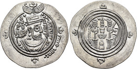 ISLAMIC, Umayyad Caliphate. temp. Mu'awiya I ibn Abi Sufyan, AH 41-60 / AD 661-680. Drachm (Silver, 32 mm, 4.08 g, 3 h), Arab-Sasanian type, citing go...