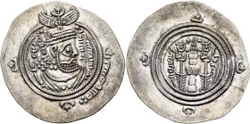 ISLAMIC, Umayyad Caliphate. temp. Mu'awiya I ibn Abi Sufyan, AH 41-60 / AD 661-680. Drachm (Silver, 33 mm, 4.06 g, 9 h), Arab-Sasanian type, citing go...