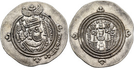 ISLAMIC, Umayyad Caliphate. temp. Mu'awiya I ibn Abi Sufyan, AH 41-60 / AD 661-680. Drachm (Silver, 33 mm, 4.07 g, 3 h), Arab-Sasanian type, citing go...