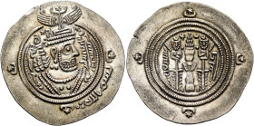 ISLAMIC, Umayyad Caliphate. temp. Mu'awiya I ibn Abi Sufyan, AH 41-60 / AD 661-680. Drachm (Silver, 32 mm, 4.09 g, 3 h), Arab-Sasanian type, citing go...