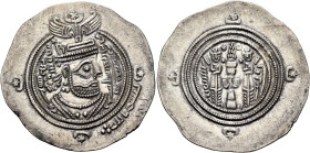 ISLAMIC, Umayyad Caliphate. temp. Mu'awiya I ibn Abi Sufyan, AH 41-60 / AD 661-680. Drachm (Silver, 33 mm, 4.08 g, 3 h), Arab-Sasanian type, citing go...