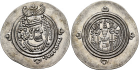 ISLAMIC, Umayyad Caliphate. temp. Mu'awiya I ibn Abi Sufyan, AH 41-60 / AD 661-680. Drachm (Silver, 33 mm, 4.06 g, 3 h), Arab-Sasanian type, citing go...