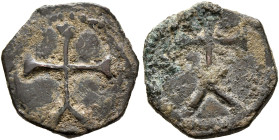 ARMENIA, Cilician Armenia. Baronial (?). Uncertain, circa late 11th to early 12th centuries. Pogh (Bronze, 15 mm, 1.32 g, 1 h). Large cross pattée wit...