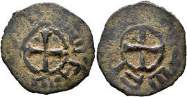 ARMENIA, Cilician Armenia. Baronial. Roupen I, 1080-1095. Pogh (Bronze, 22 mm, 3.16 g, 2 h). 'Roupen' (in Armenian) Small cross pattée; around, legend...