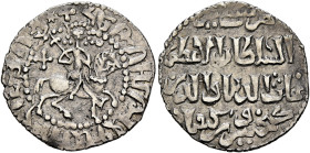 ARMENIA, Cilician Armenia. Royal. Hetoum I, 1226-1270. 1/2 Tram (Silver, 19 mm, 1.61 g, 6 h), bilingual type, Sis, undated. Within a dotted circle, He...