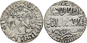 ARMENIA, Cilician Armenia. Royal. Hetoum I, 1226-1270. Tram (Silver, 23 mm, 2.88 g, 12 h), bilingual type, Sis, AH 641 = AD 1243/4. Within a dotted ci...