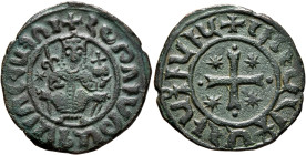 ARMENIA, Cilician Armenia. Royal. Hetoum I, 1226-1270. Tank (Bronze, 30 mm, 6.79 g, 1 h), Sis. 'Hetoum King of the Armenians' (in Armenian) Hetoum sea...