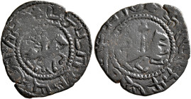 ARMENIA, Cilician Armenia. Royal. Uncertain, After 1375. Pogh (Bronze, 20 mm, 1.35 g, 3 h). King on horseback to right, holding scepter; around, legen...