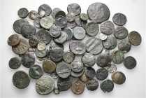 A lot containing 90 silver and bronze coins. Including: Greek and Roman Provincial. Fair to very fine. LOT SOLD AS IS, NO RETURNS. 90 coins in lot.
...