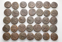 A lot containing 35 bronze coins. All: Amisos. Bronzes. Very fine to extremely fine. LOT SOLD AS IS, NO RETURNS. 35 coins in lot.


From a European...