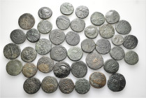 A lot containing 40 bronze coins. All: Amisos. Bronzes. Fair to very fine. LOT SOLD AS IS, NO RETURNS. 40 coins in lot.


From a European collectio...