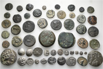 A lot containing 54 silver and bronze coins. Including: Greek and Roman Provincial. Fine to very fine. LOT SOLD AS IS, NO RETURNS. 54 coins in lot.
...
