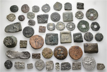 A lot containing 48 silver and bronze coins. Including: Central Asian and India. Fine to very fine. LOT SOLD AS IS, NO RETURNS. 48 coins in lot.


...