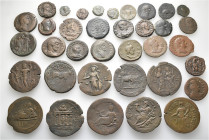 A lot containing 36 silver coins. All: Roman Provincial. Alexandria. Fine to good very fine. LOT SOLD AS IS, NO RETURNS. 36 coins in lot.


From th...