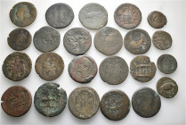 A lot containing 23 bronze coins. All: Roman Provincial. Alexandria. Mostly fine. LOT SOLD AS IS, NO RETURNS. 23 coins in lot.


From a British col...