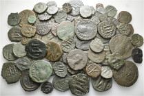 A lot containing 83 bronze coins. All: Byzantine. Folles. Fair to very fine. Many repatinated. LOT SOLD AS IS, NO RETURNS. 83 coins in lot.


From ...