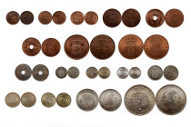 DUTCH EAST INDIES Dutch East Indies&nbsp; 
lot of 17 coins, bronze and silver UNC