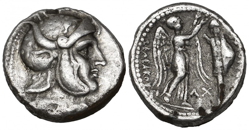 Seleucid Empire, Seleucus I (312-280 BC), drachm, Susa, c. 305/4-295 BC, helmete...