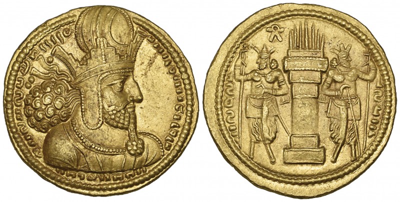 Sasanian, Shapur I (AD 260-272), gold dinar, crowned bust right, rev., fire-alta...