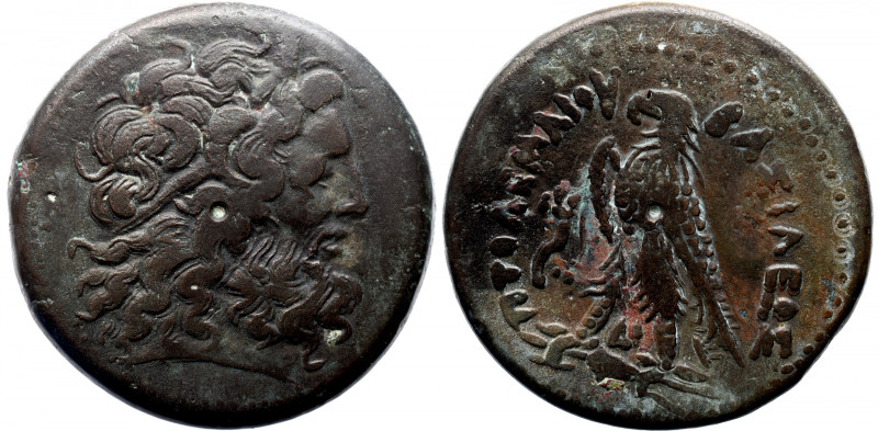Greek 
Ptolemaic Kingdom of Egypt, Ptolemy IV Philopator &AElig; Drachm. Alexan...