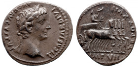 Roman Imperial 
Tiberius AR Denarius. Lugdunum, AD 15-16. TI CAESAR DIVI AVG F AVGVSTVS, laureate head right / TR POT XVII, Tiberius, laureate and cl...