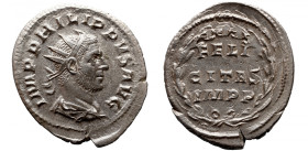 Roman Imperial 
PHILIP I 'THE ARAB' (244-249). Antoninianus. Rome. 
Obv: IMP PHILIPPVS AVG. Radiate, draped and cuirassed bust right. 
Rev: FELICIT...