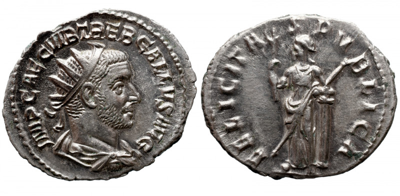 Roman Imperial 
TREBONIANUS GALLUS (252-253). Antoninianus. Rome. 
Obv: IMP CA...