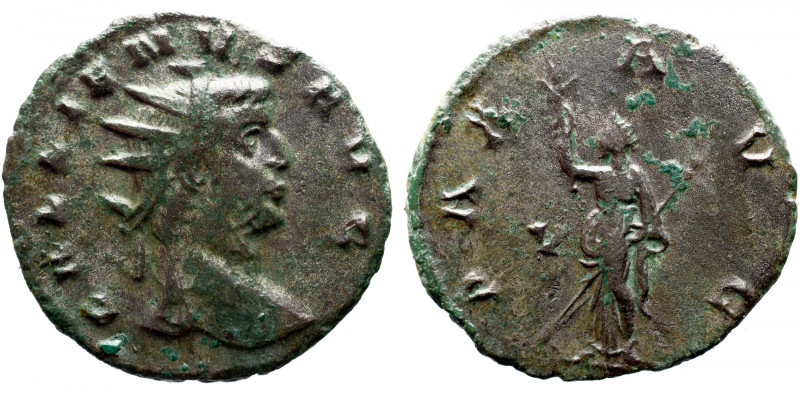 Roman Imperial 
GALLIENUS (253-268). Antoninianus. Rome. 
 Obv: GALLIENVS AVG....