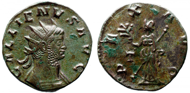 Roman Imperial 
GALLIENUS (253-268). Antoninianus. Rome. 
 Obv: GALLIENVS AVG....