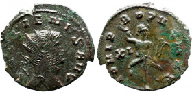 Roman Imperial&nbsp; 

 GALLIENUS (253-268). Antoninianus. Rome. 
 

 Obv: GALLIENVS AVG.&nbsp; Radiate head right. 
 

 Rev: IOVI PROPVGNAT /...
