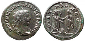 Roman Imperial 
GALLIENUS (253-268). Antoninianus. Samosata. 
Obv: IMP C P LIC GALLIENVS P F AVG. Radiate, draped and cuirassed bust right. 
Rev: P...